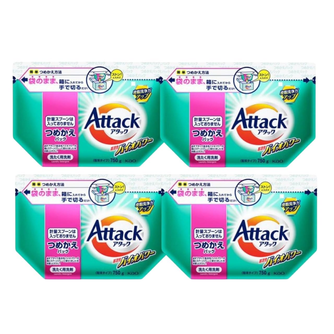 Amazon.co.jp: 【まとめ買い】アタック 洗濯洗剤 粉末 高活性